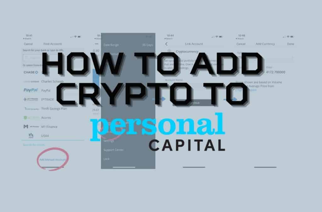 personal capital crypto